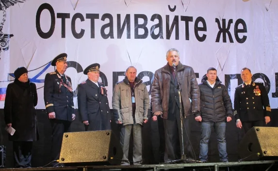 Народный Собор Украины: Севастополь — последняя надежда в борьбе с фашизмом