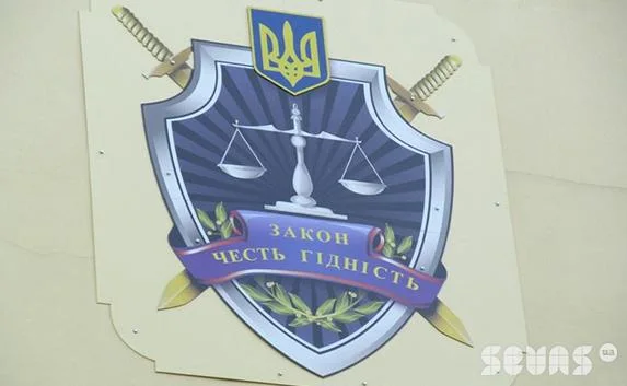 Прокуратура способствовала возвращению коммунальной собственности стоимостью более полумиллиона гривен