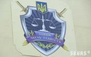 Прокуратура способствовала возвращению коммунальной собственности стоимостью более полумиллиона гривен