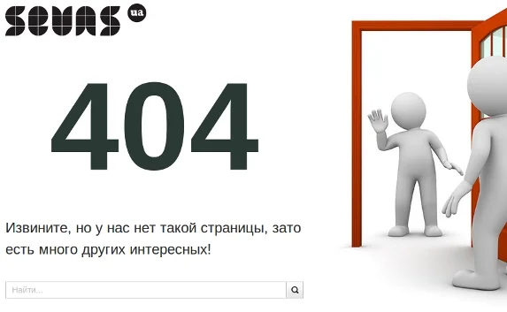 После публикации видео пресс-конференции Виктора Януковича сайт нашего информагентства подвергся DDоS-атаке