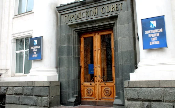 Севастопольские депутаты соберутся на внеочередную сессию, чтобы сказать «Нет!» новой «майдановской» власти