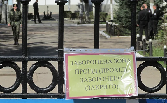Минобороны: «вооружённых сил автономии» не существует