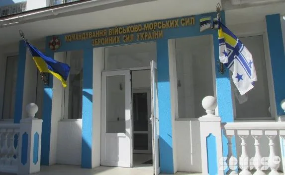 «Самооборонцы» не дали Гайдуку провести пресс-конференцию для журналистов