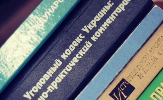 Прокуратура возбудила уголовное дело против бывшего председателя СТ «Гавань»