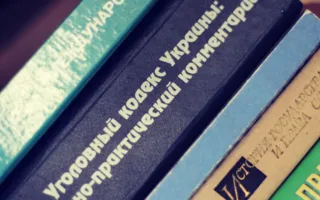 Прокуратура возбудила уголовное дело против бывшего председателя СТ «Гавань»