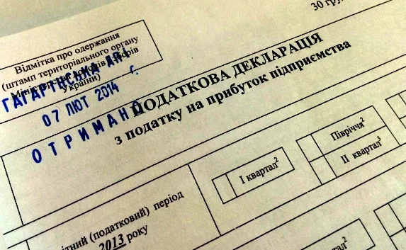 Крымским бизнесменам предложили платить налоги в Украине