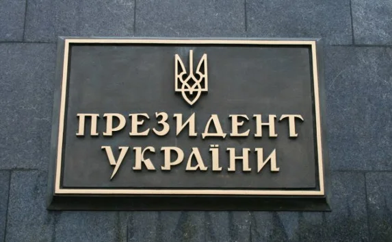 В президентских выборах на Украине посостязаются Тимошенко, Тягнибок и Добкин
