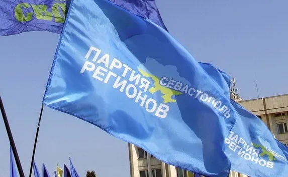 Колесниченко: Партия регионов в Севастополе не может быть партией