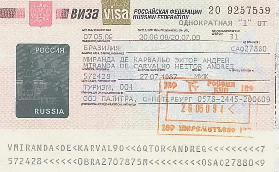 Для посещения Крыма иностранцам нужно будет получать российскую визу