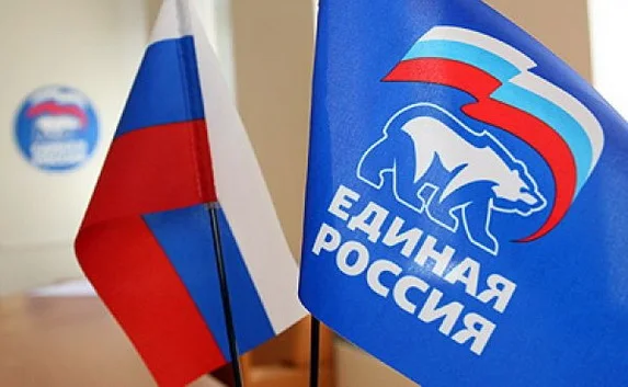 В Крыму состоится партконференция «Единой России»