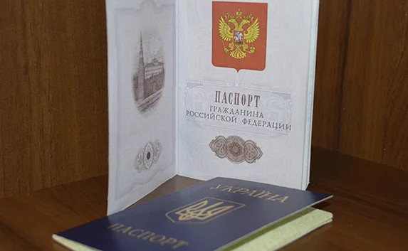 Госдума приняла закон, упрощающий получение российского гражданства