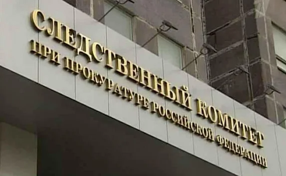 В Севастополе можно пожаловаться по телефону на коррупцию