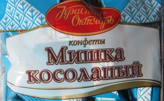 Украина запретила «Мишек косолапых», а Россия ответила сырным эмбарго