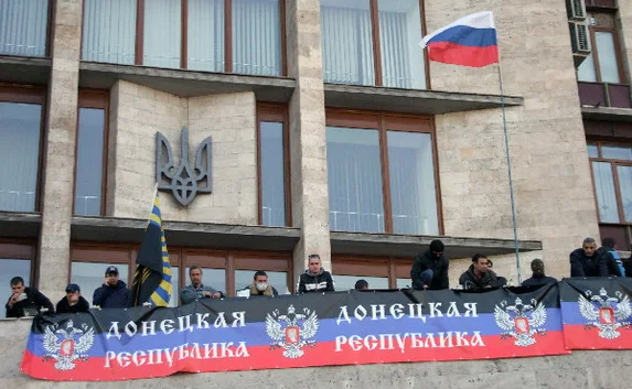 Донецкая республика прекратила существование спустя сутки