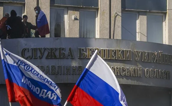 Информационная война сотрудников и захватчиков СБУ в Луганске?