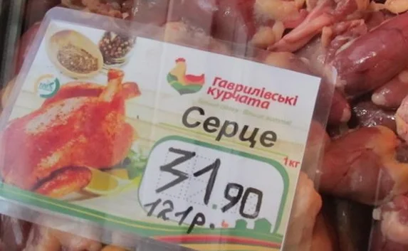 Цены в Севастополе будут пересчитывать по курсу 3,1
