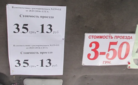 Недобросовестными предпринимателями займутся федералы-антимонопольщики