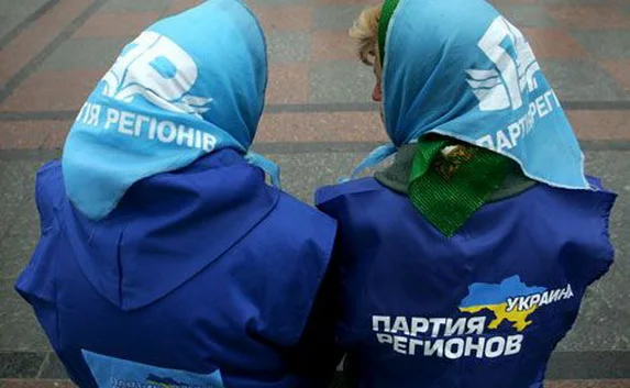 Донецкие «регионалы» собираются на экстренный съезд