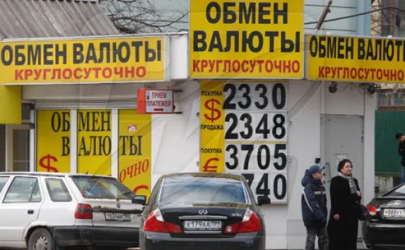 «Обменники» в Севастополе пока закрывать не будут