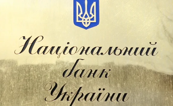 Нацбанк требует от банкиров выполнить обязательства перед крымскими клиентами