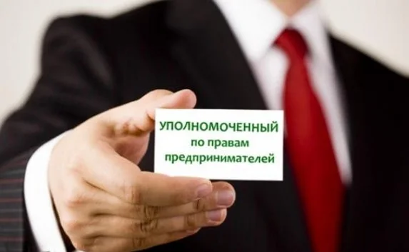 В Севастополе появится уполномоченный по защите прав предпринимателей