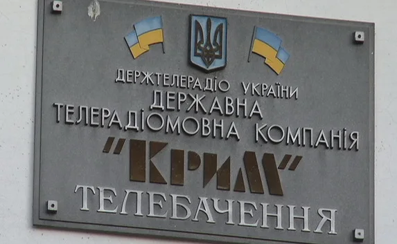 Джемилева запретили показывать по ГТРК «Крым»