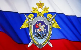 В Севастополе разыскивается убийца двух женщин и их дочерей