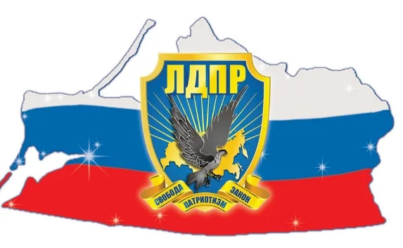 В Севастополе появилась фракция ЛДПР