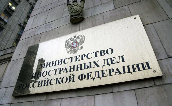 Россия обвинила Украину в запугивании собственного народа