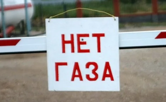 Некоторым севастопольцам придётся ненадолго обойтись без газа