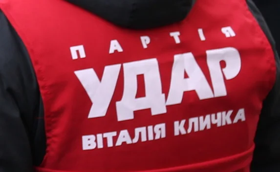 В Донецке разгромлен офис партии «УДАР»