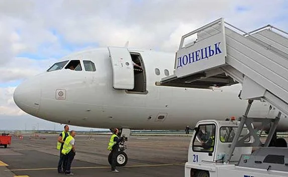 В Донецк не летают самолёты из Москвы