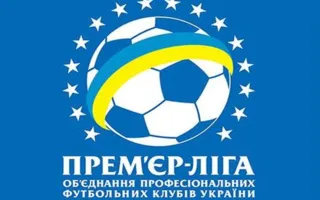 Матч ФК «Севастополь» — «Металлист» состоится в Киеве