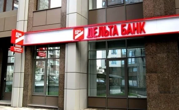 В Крыму и Севастополе продолжат работать украинские банки