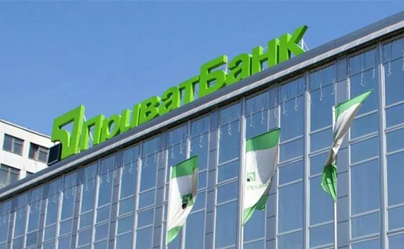 В Донецке снова заработал «ПриватБанк»
