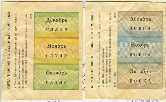 В Крыму могут ввести продуктовые талоны?