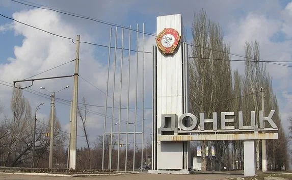В Донецке нет помещений для проведения референдума