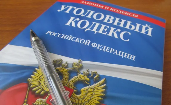 В России за призывы к сепаратизму можно получить пять лет