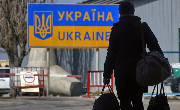 Госпогранслужба ввела отметку «Отказано во въезде в Украину»