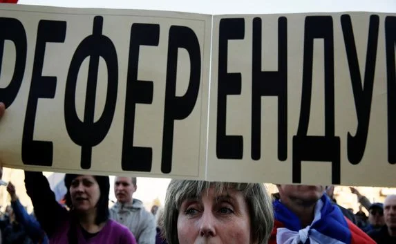 США снова подчеркнули непризнание референдума на востоке Украины