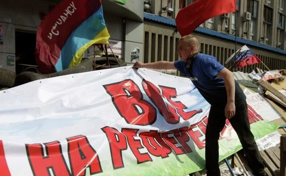 В Луганской области явка на референдум составила 81% 