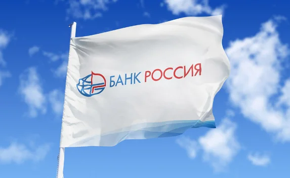 В Севастополе откроется сеть отделений Банка «Россия»