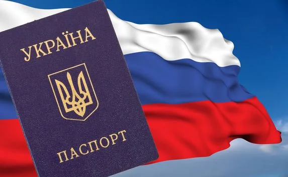 ЛДПР предлагает за сокрытие гражданства штрафовать и «сажать»