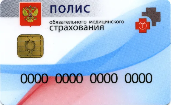 В Севастополе ввели обязательно медицинское страхование