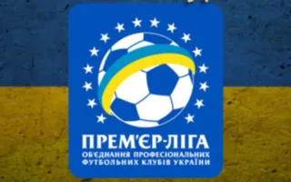 В Крыму отменён ещё один футбольный матч