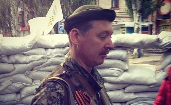 СМИ: убит лидер федералистов Славянска «Стрелок»