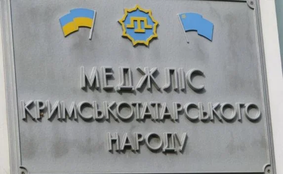 Меджлис cрочно обсудит запрет Аксёнова на проведение акций