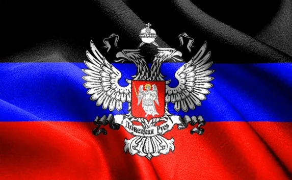 Донецкие федералисты приняли конституцию