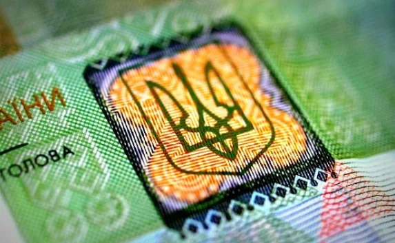 Госказначейство Украины начало платежи в Донецкой области