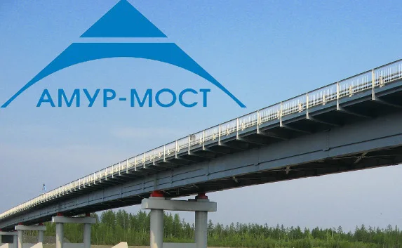 Россия и Китай соединятся первым мостом через Амур